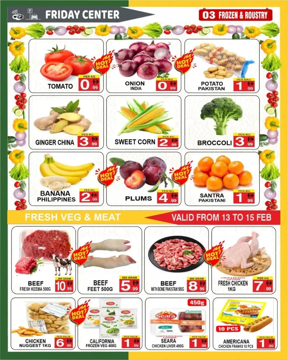 Ofertas de Centro del viernes Emiratos Árabes Unidos de 13 a 19 febrero 2026 Ofertas de Ramadán de Ahlan - Centro del viernes - Emiratos Árabes Unidos - 13 febrero 2026 – 19 febrero 2026 - Página 7