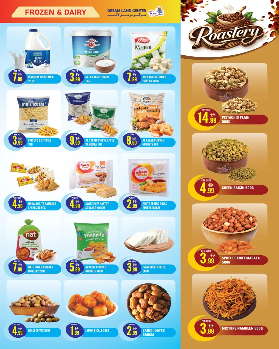 Dream Land supermarket UAE Offers from 13 to 19 February 2026 Ahlan Ramadan Deals - Dream Land supermarket - UAE - 13 February 2026 – 19 February 2026 - Page 3