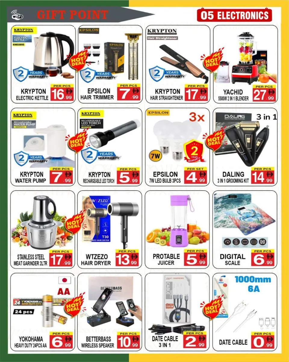 Ofertas de Grandes Almacenes Gift Point  Dubai  de 14 a 20 febrero Ofertas de Ramadán de Ahlan - Página 5