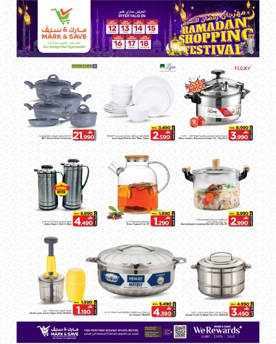 Offres Mark & Save  Sohar  de 12 à 18 février Offres du Festival des Achats du Ramadan - Page 18