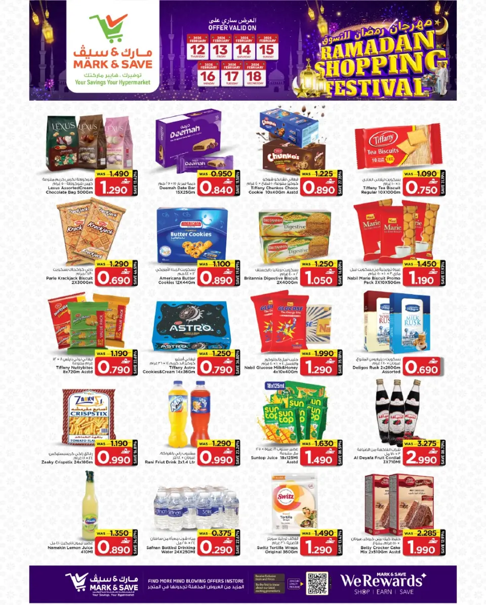 Offres Mark & Save  Sohar  de 12 à 18 février Offres du Festival des Achats du Ramadan - Page 24