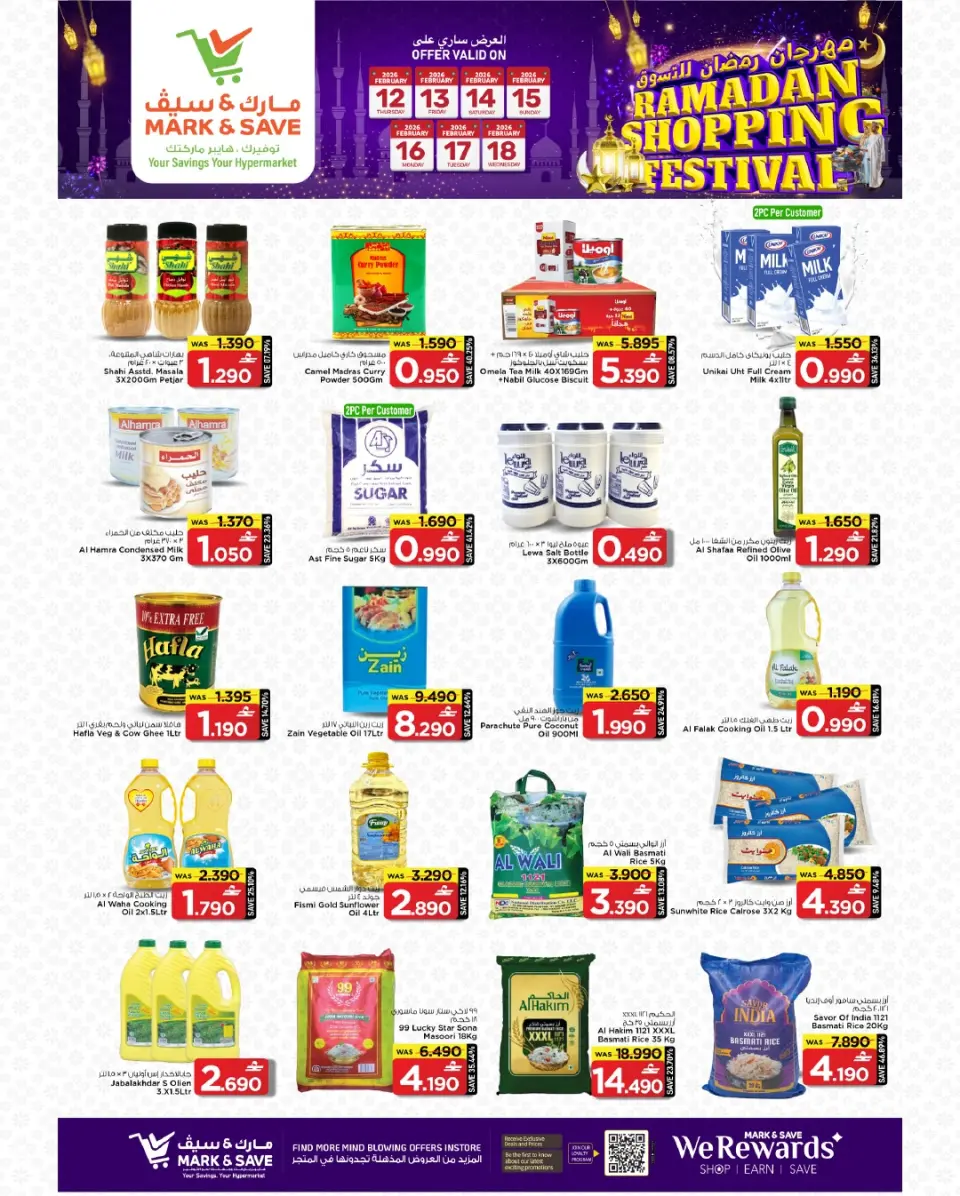Offres Mark & Save  Sohar  de 12 à 18 février Offres du Festival des Achats du Ramadan - Page 19