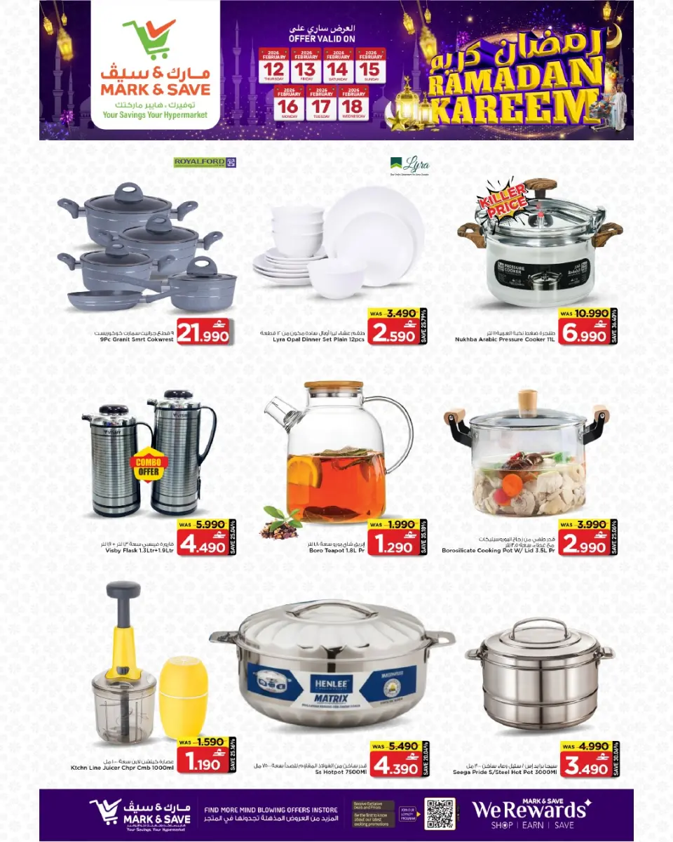 Mark & Save  Mabella  Offers from 12 to 18 February Ramadan Shopping Festival Offers - Page 4