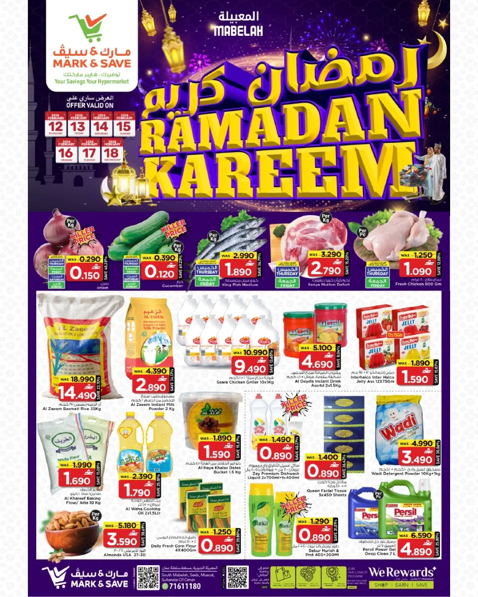 Mark & Save  Mabella  Offers from 12 to 18 February Ramadan Shopping Festival Offers - Page 15