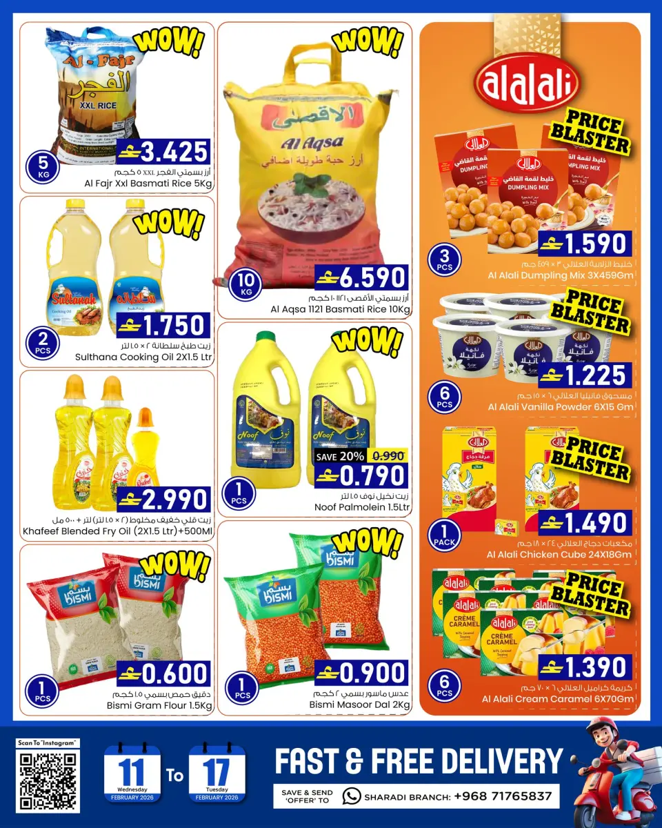Ofertas de Hipermercado Noor Oman de 11 a 17 febrero 2026 Ofertas de Bienvenido Ramadán - Página 9