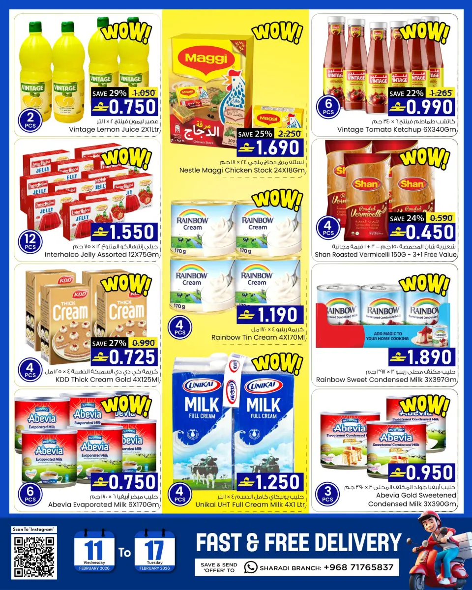 Ofertas de Hipermercado Noor Oman de 11 a 17 febrero 2026 Ofertas de Bienvenido Ramadán - Página 8