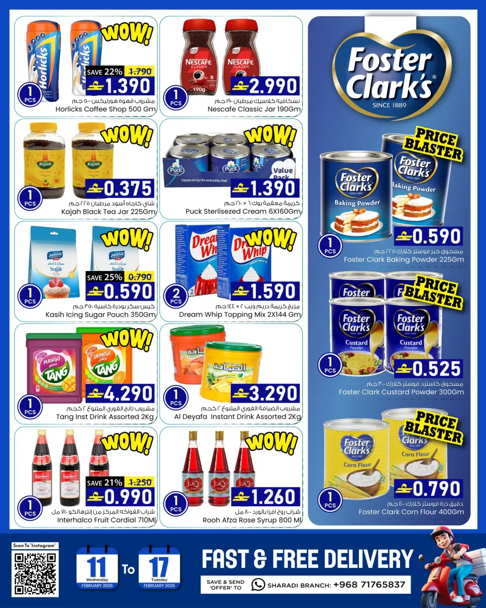 Ofertas de Hipermercado Noor Oman de 11 a 17 febrero 2026 Ofertas de Bienvenido Ramadán - Página 7