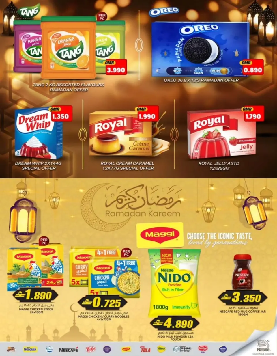 KM trading & Al Safa Oman Offers from 12 to 15 February 2026 Welcome Ramadan Offers - Page 11