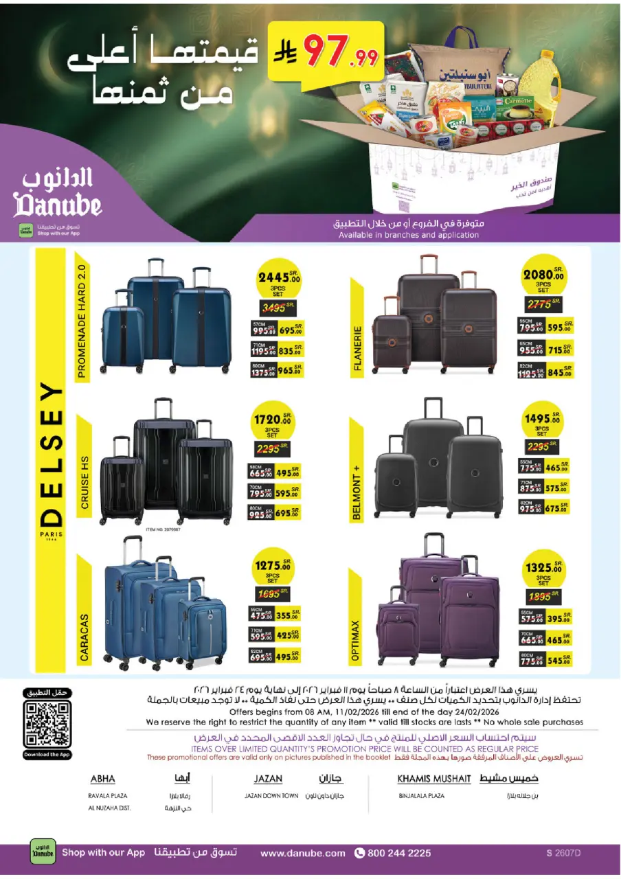 Ofertas de Danube  Región del sur  de 11 a 24 febrero Ofertas benditas para el Ramadán - Página 117