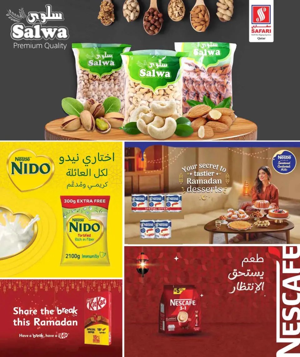 Safari hypermarket Qatar Offers from 15 to 24 February 2026 Ramadan Kareem Offers - Page 18