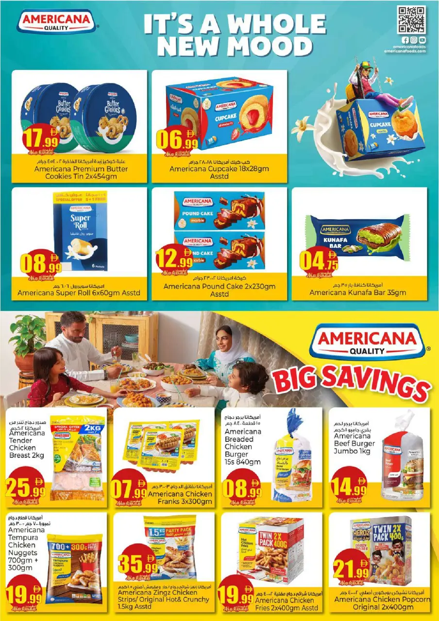 Ofertas de Hiper Kenz Emiratos Árabes Unidos de 16 a 18 febrero 2026 Ofertas de Bienvenido Ramadán - Página 31
