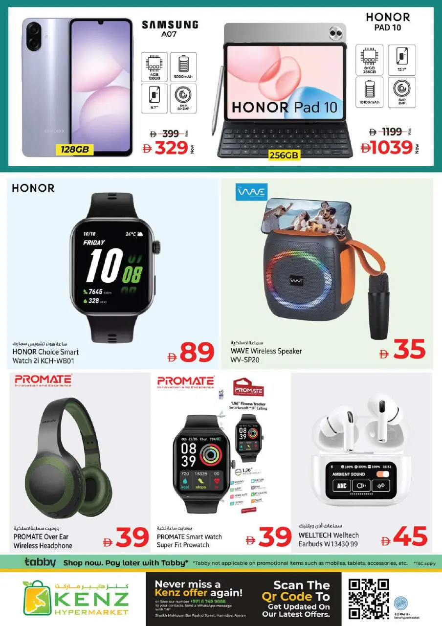 Ofertas de Hiper Kenz Emiratos Árabes Unidos de 16 a 18 febrero 2026 Ofertas de Bienvenido Ramadán - Página 45
