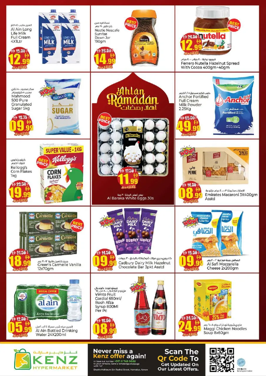 Ofertas de Hiper Kenz Emiratos Árabes Unidos de 16 a 18 febrero 2026 Ofertas de Bienvenido Ramadán - Página 9