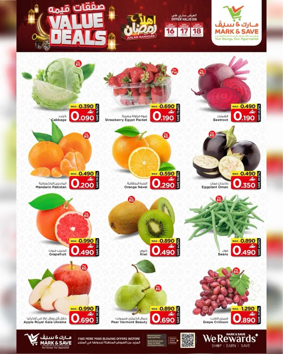 Mark & Save  Mabella  Offers from 16 to 18 February Value Offers - Page 8