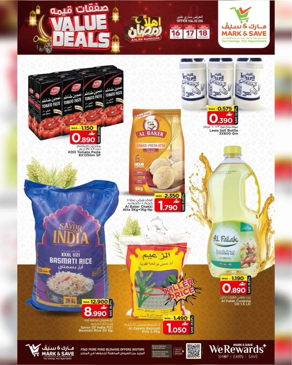 Mark & Save  Barka  Offers from 16 to 18 February Value Offers - Page 4