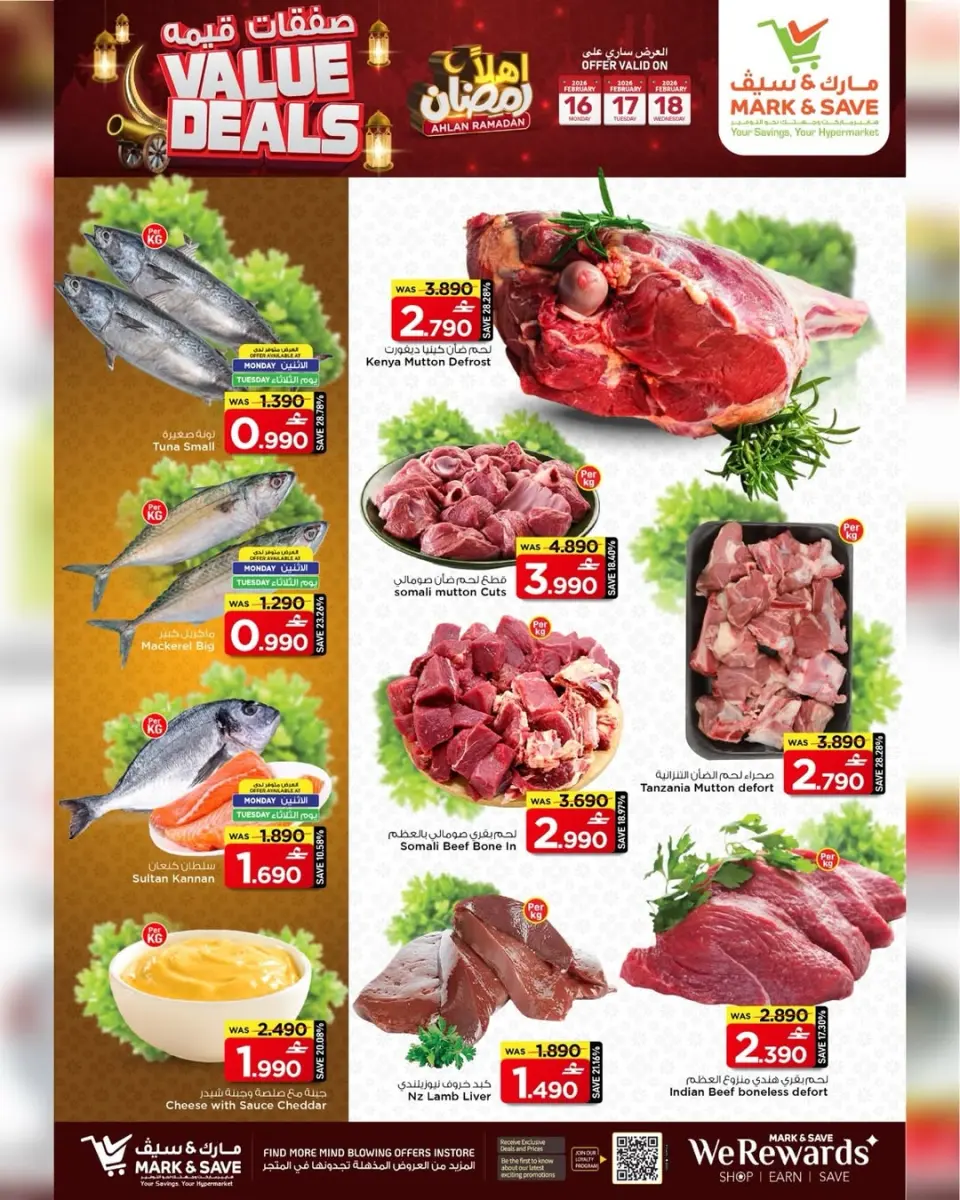 Mark & Save  Barka  Offers from 16 to 18 February Value Offers - Page 6