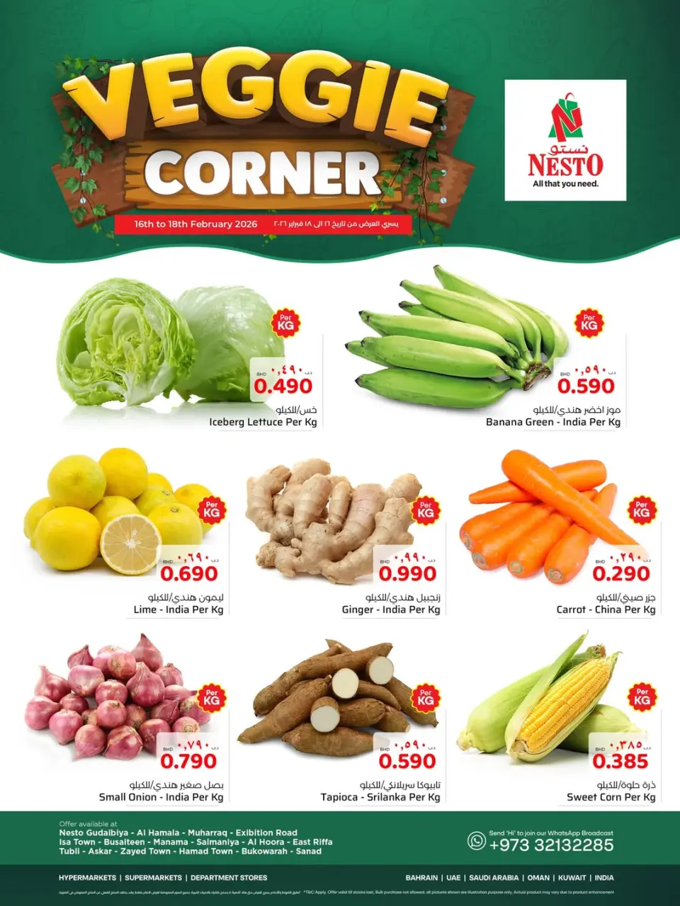 Ofertas de Nesto Bahréin de 16 a 18 febrero 2026 Rincón de Verduras - Nesto - Bahréin - 16 febrero 2026 – 18 febrero 2026 - Página 2