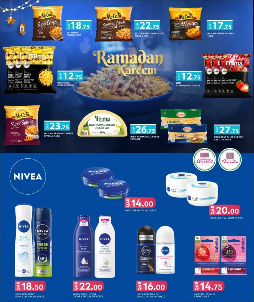 Offres Grand hypermarché Qatar de 15 à 24 février 2026 Offres Ramadan Kareem - Grand hypermarché - Qatar - 15 fevrier 2026 – 24 fevrier 2026 - Page 26