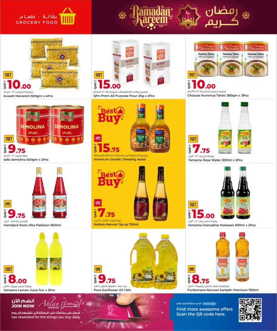 Offres Grand hypermarché Qatar de 15 à 24 février 2026 Offres Ramadan Kareem - Grand hypermarché - Qatar - 15 fevrier 2026 – 24 fevrier 2026 - Page 6