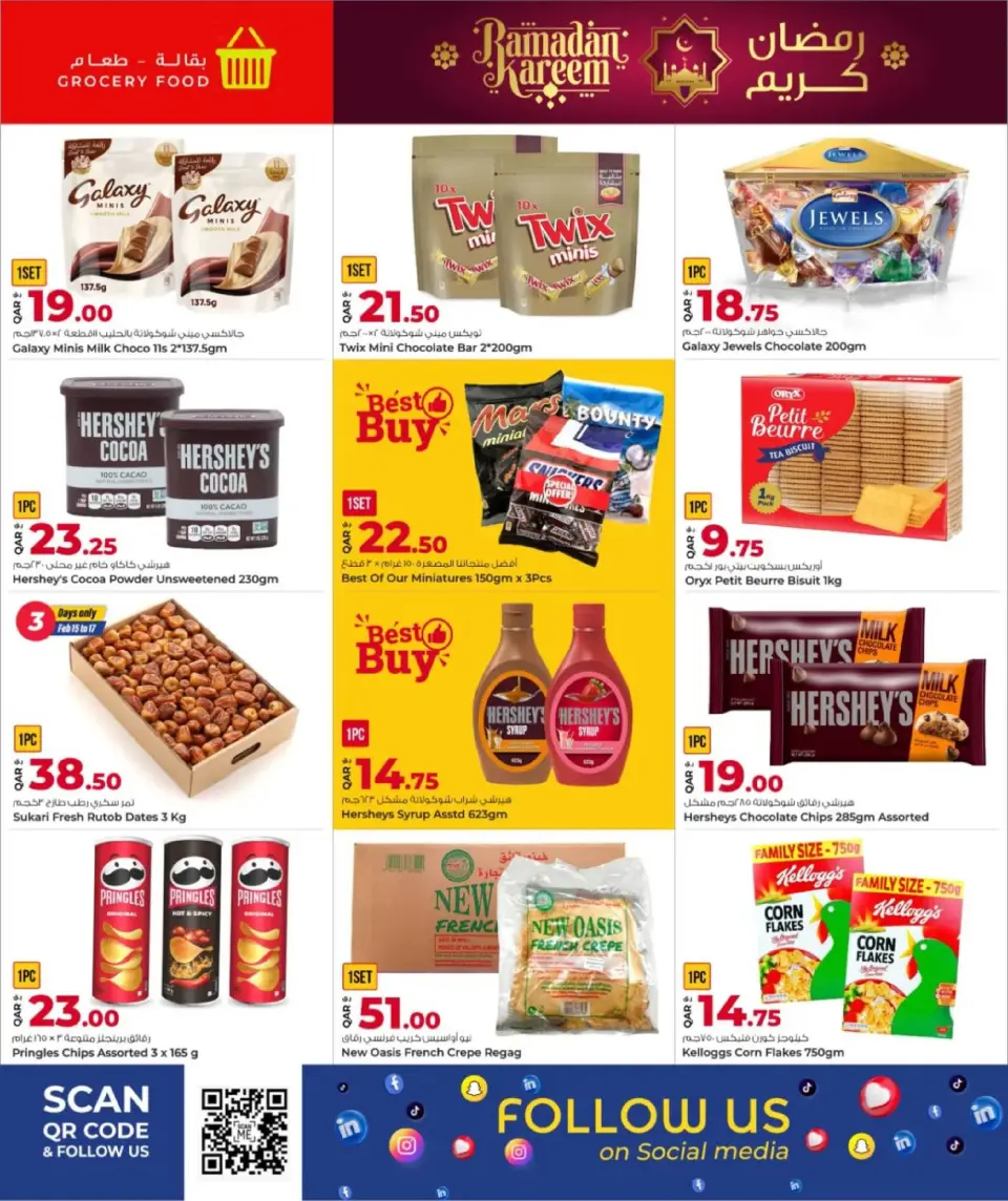 Offres Grand hypermarché Qatar de 15 à 24 février 2026 Offres Ramadan Kareem - Grand hypermarché - Qatar - 15 fevrier 2026 – 24 fevrier 2026 - Page 7