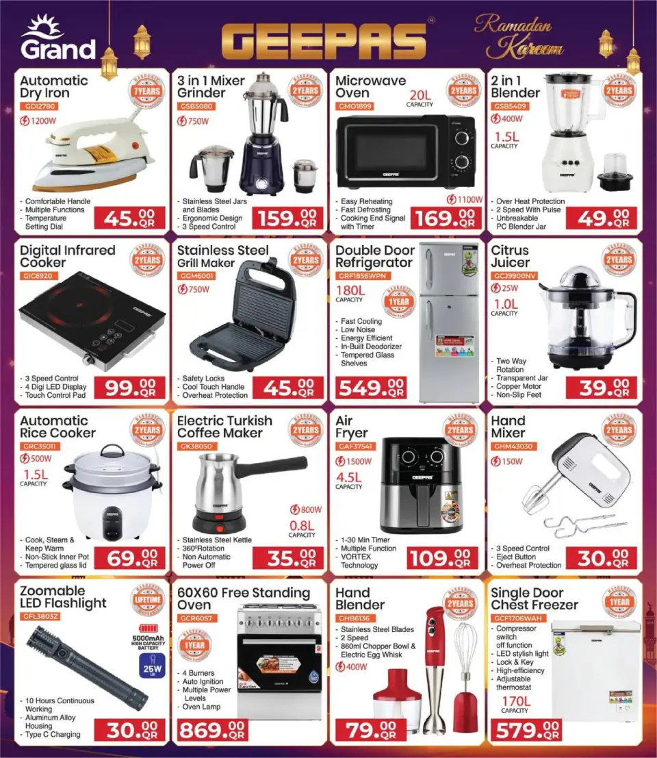Offres Grand hypermarché Qatar de 16 février à 4 mars 2026 Offres Ramadan Kareem - Grand hypermarché - Qatar - 16 fevrier 2026 – 4 mars 2026 - Page 19