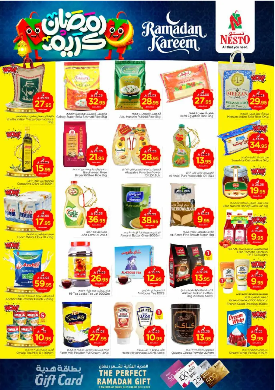 Ofertas de Nesto  Al Khobar, Jubail, Dabab y Dammam  de 15 a 17 febrero Ofertas de Ramadán Kareem - Página 5