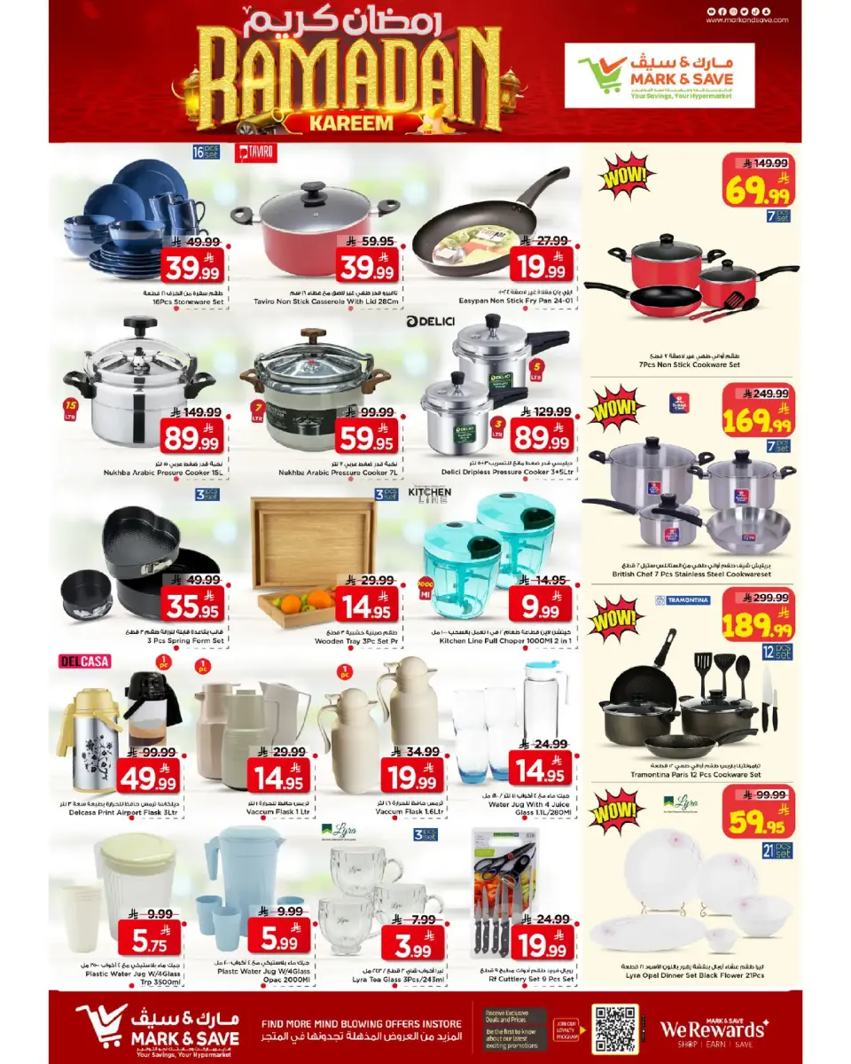 Ofertas de Mark & Save  Khurais  de 15 a 21 febrero Ofertas de Ramadán Kareem - Página 12