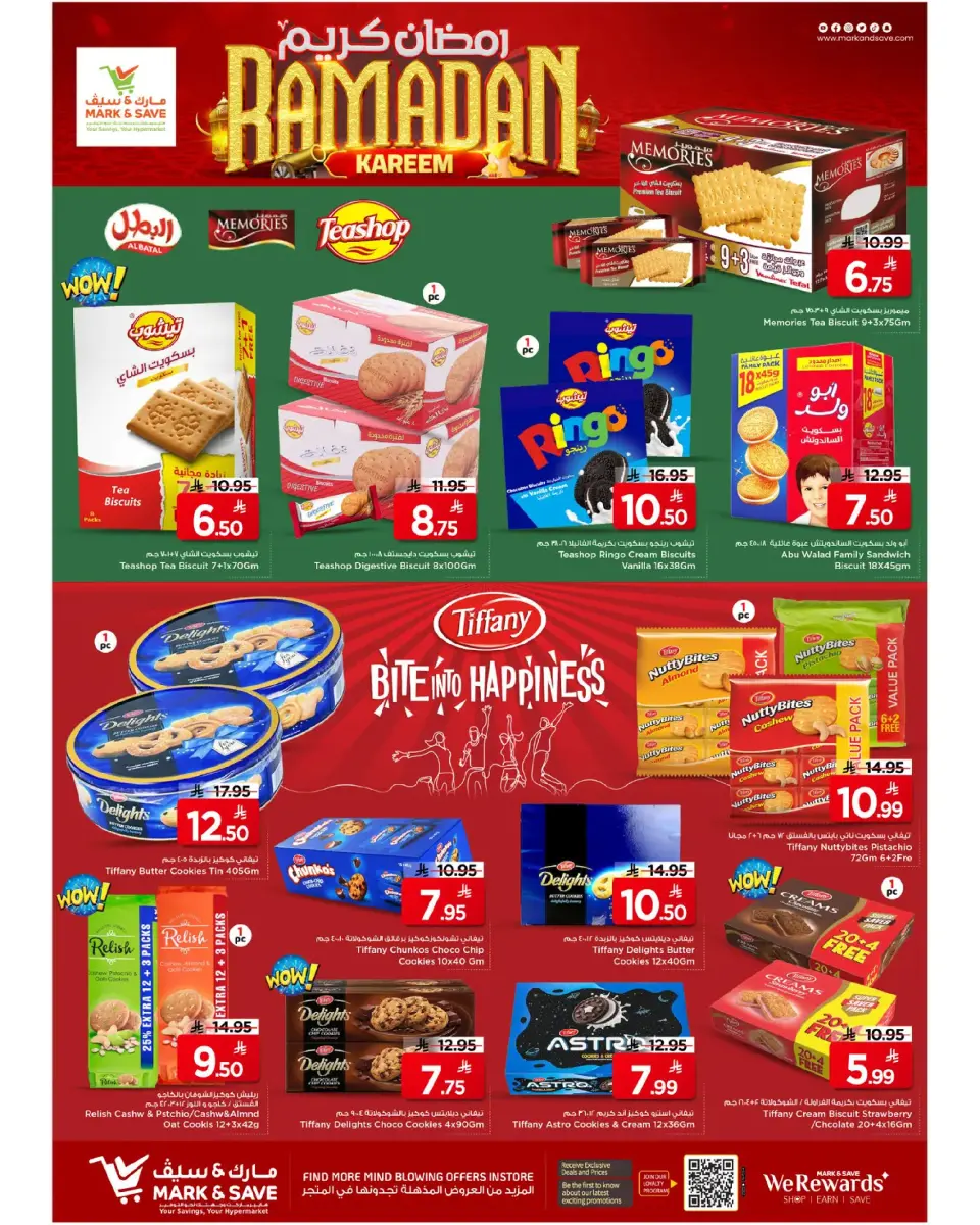 Ofertas de Mark & Save  Khurais  de 15 a 21 febrero Ofertas de Ramadán Kareem - Página 6