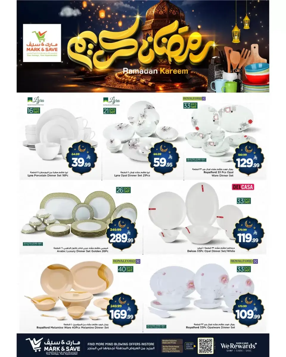Ofertas de Mark & Save Arabia Saudita de 15 a 28 febrero 2026 Ofertas de Ramadán Kareem - Página 6