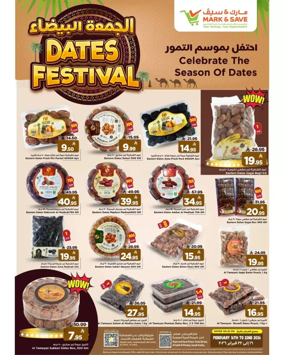 Ofertas de Mark & Save  Al Hassa y Al Khobar  de 16 a 22 febrero Fechas Ofertas del Festival - Página 2
