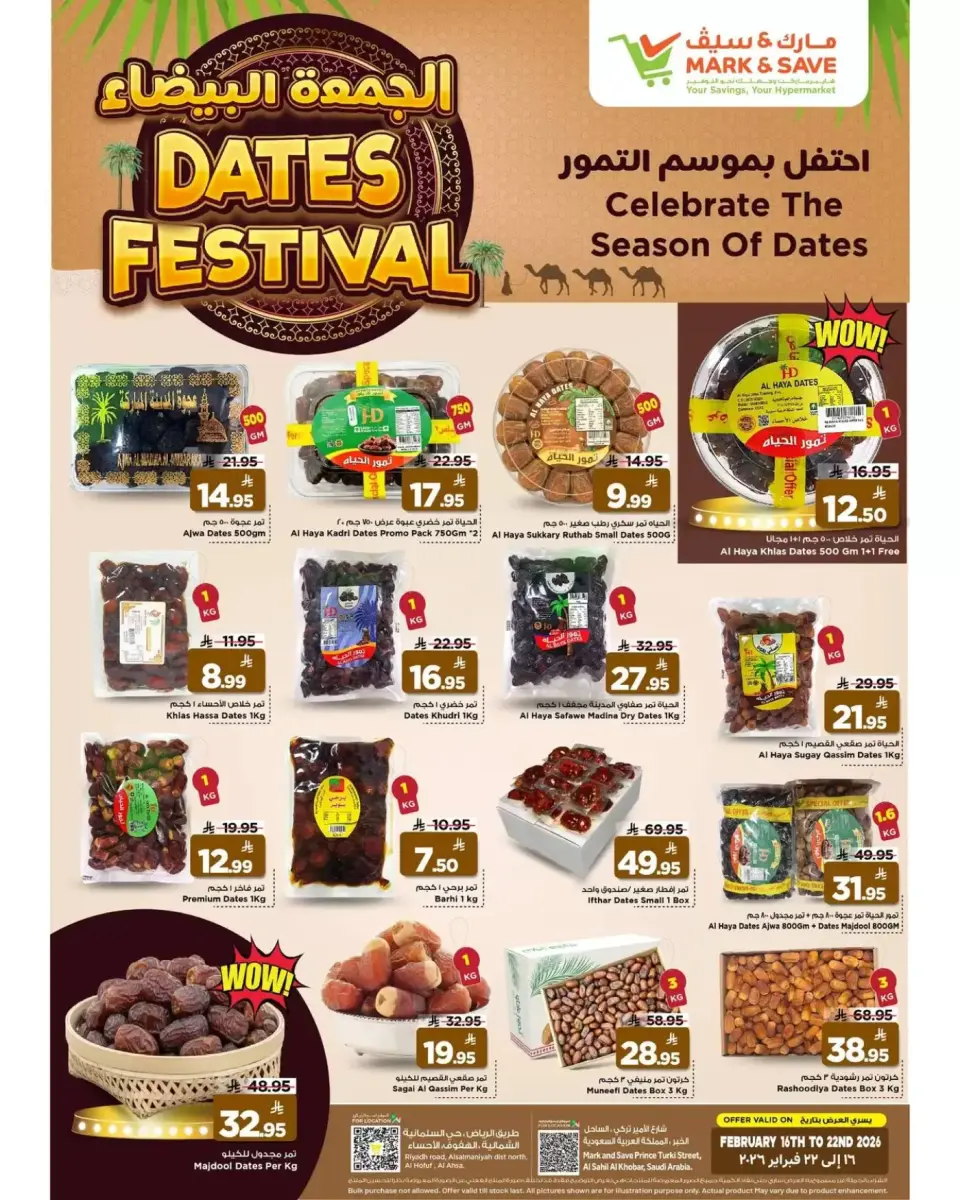 Ofertas de Mark & Save  Al Hassa y Al Khobar  de 16 a 22 febrero Fechas Ofertas del Festival - Página 3