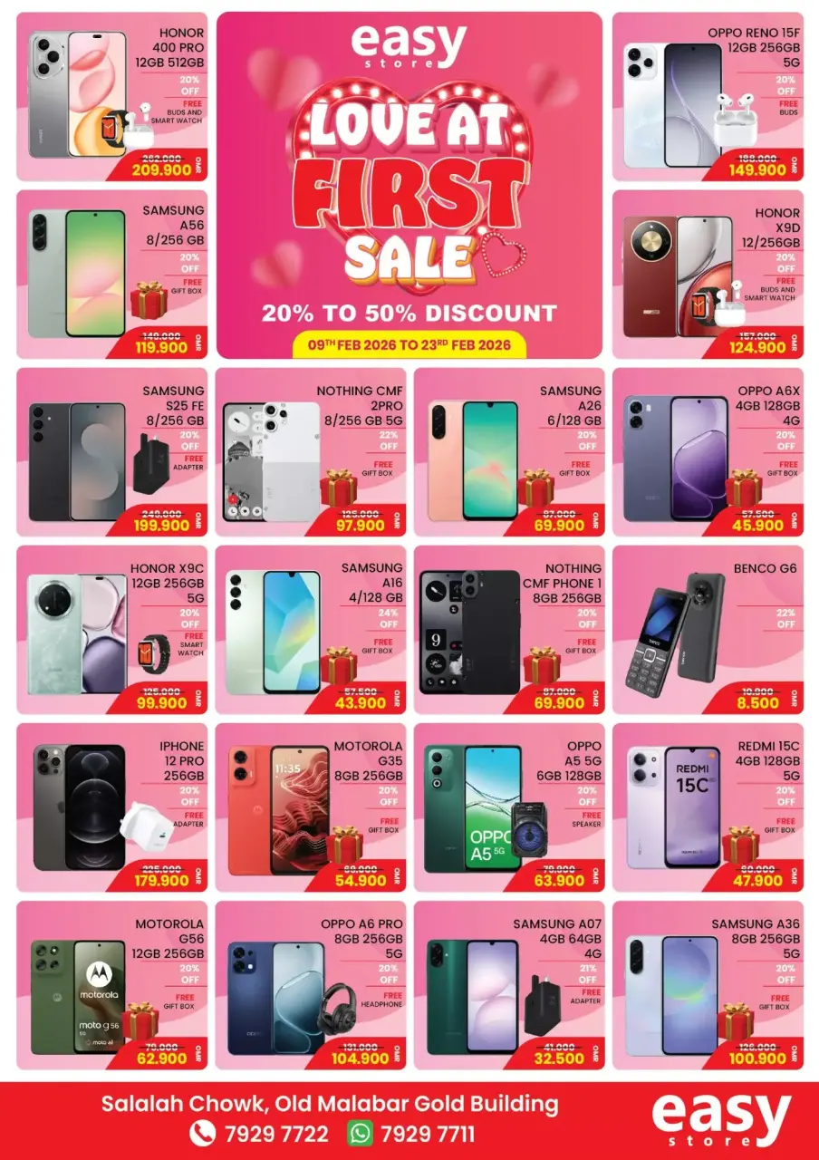 Offres magasin Easy Oman de 9 à 23 février 2026 Coup de Cœur dès la Première Vente - magasin Easy - Oman - 9 fevrier 2026 – 23 fevrier 2026 - Page 1