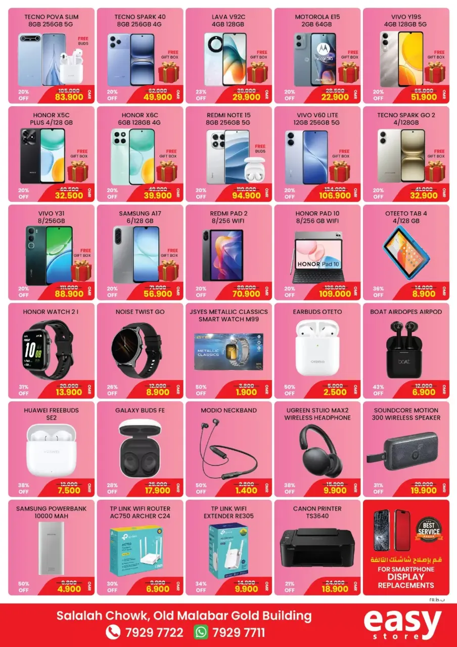 Ofertas de tienda Easy Oman de 9 a 23 febrero 2026 Amor a Primera Venta - Página 2