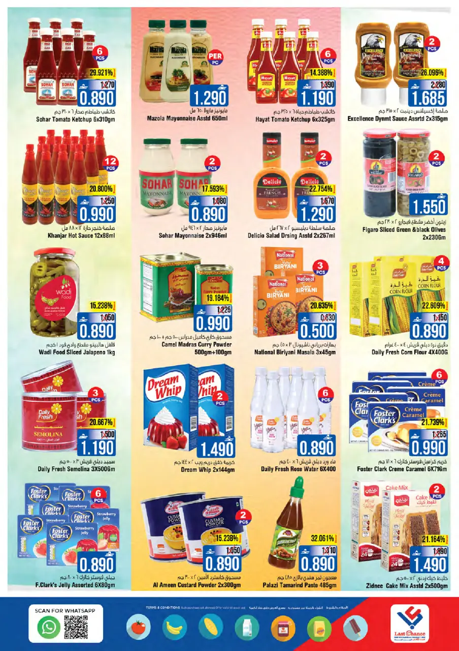 Ofertas de Last Chance Oman de 17 a 21 febrero 2026 Ofertas de Super Bonanza de Ramadán - Página 9