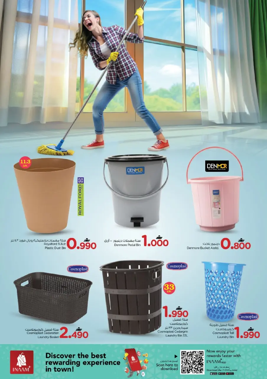 Ofertas de Nesto Oman de 17 a 22 febrero 2026 Ofertas de limpieza de casas - Página 3