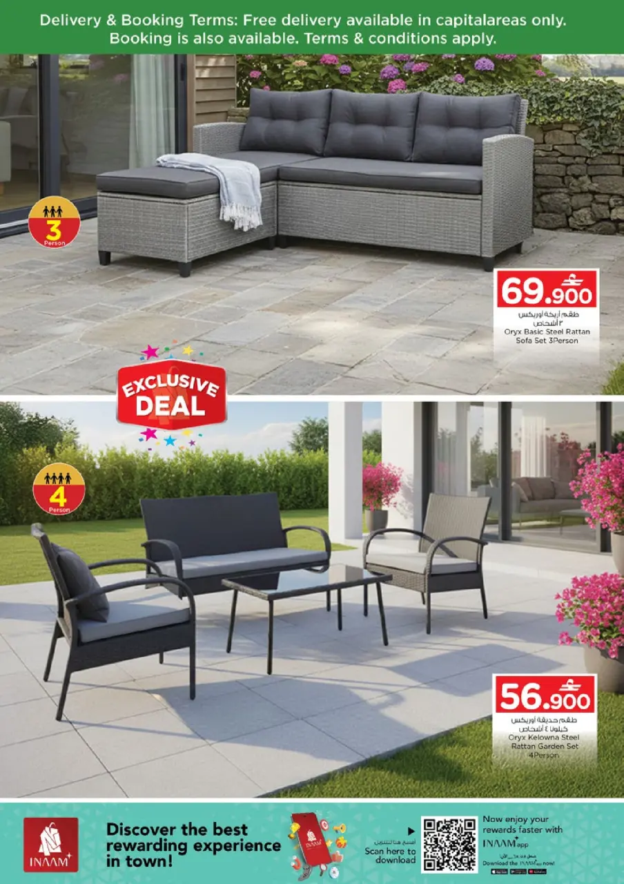 Ofertas de Nesto Oman de 17 a 22 febrero 2026 Ofertas de limpieza de casas - Página 9