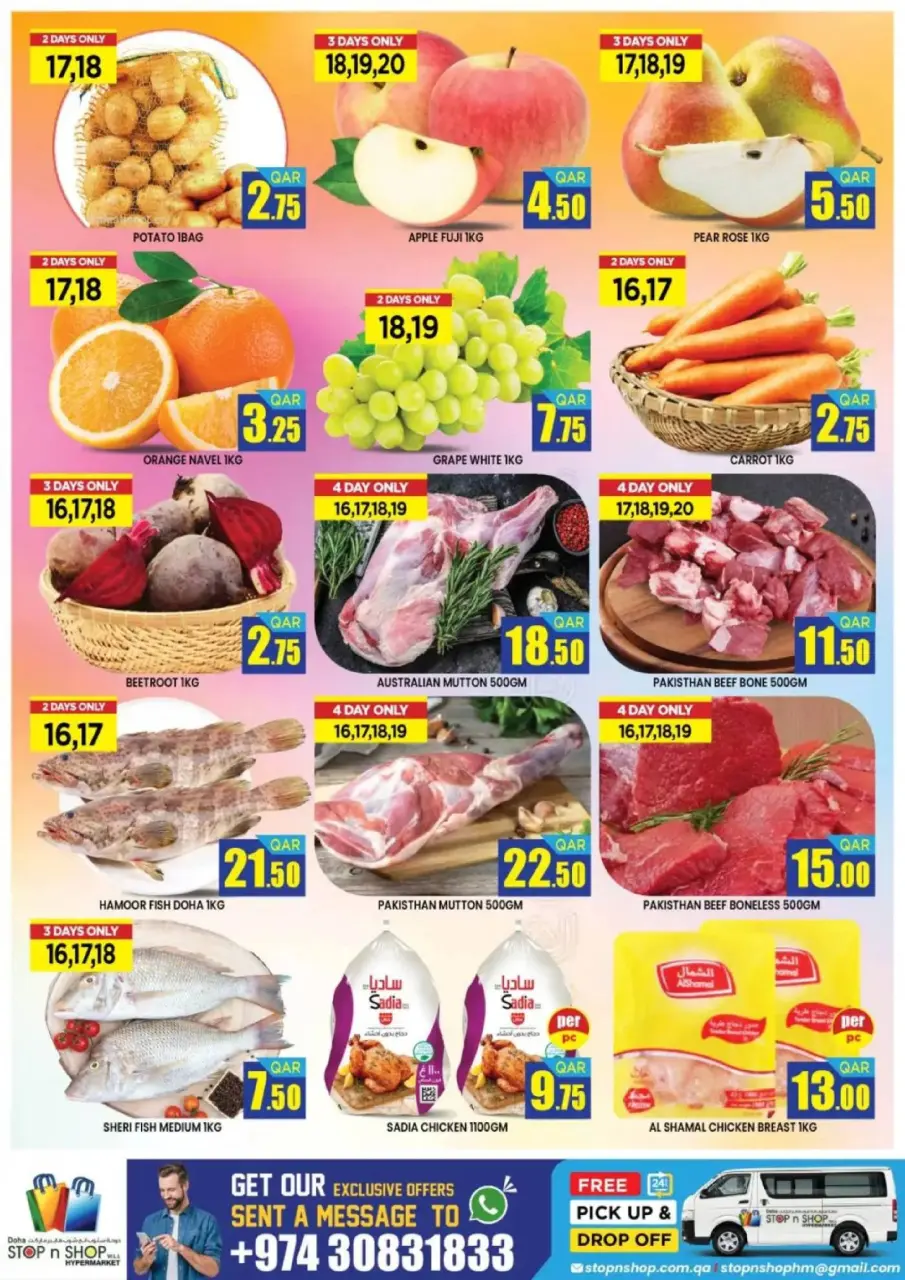 Offres STOP N SHOP  Montazah  de 16 à 20 février Offres de Bienvenue Ramadan - STOP N SHOP - Qatar - 16 fevrier 2026 – 20 fevrier 2026 - Page 2