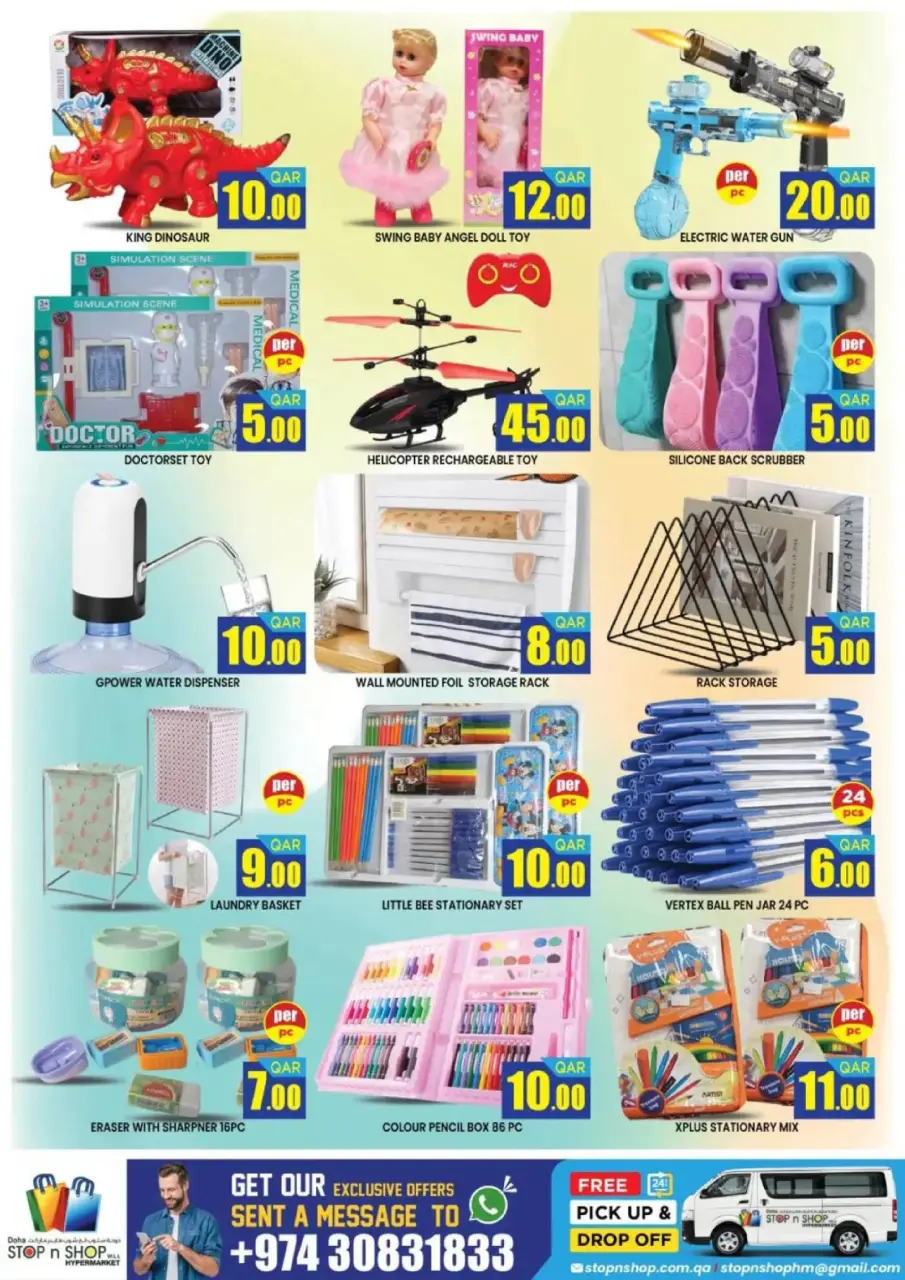 Offres STOP N SHOP  Montazah  de 16 à 20 février Offres de Bienvenue Ramadan - STOP N SHOP - Qatar - 16 fevrier 2026 – 20 fevrier 2026 - Page 11