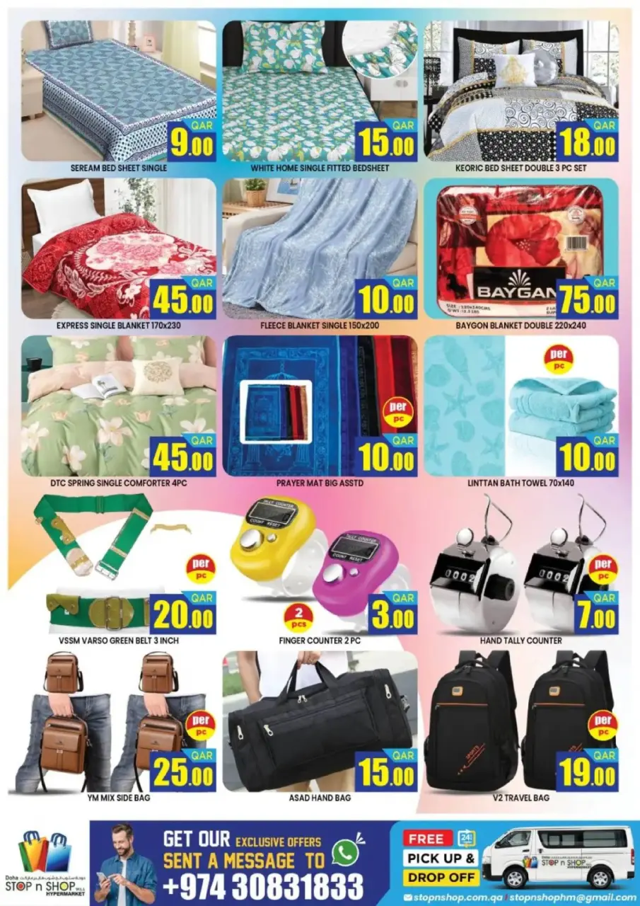 Offres STOP N SHOP  Montazah  de 16 à 20 février Offres de Bienvenue Ramadan - STOP N SHOP - Qatar - 16 fevrier 2026 – 20 fevrier 2026 - Page 12