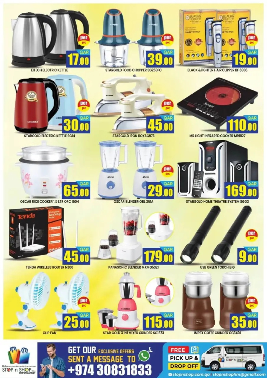 Offres STOP N SHOP  Montazah  de 16 à 20 février Offres de Bienvenue Ramadan - STOP N SHOP - Qatar - 16 fevrier 2026 – 20 fevrier 2026 - Page 10