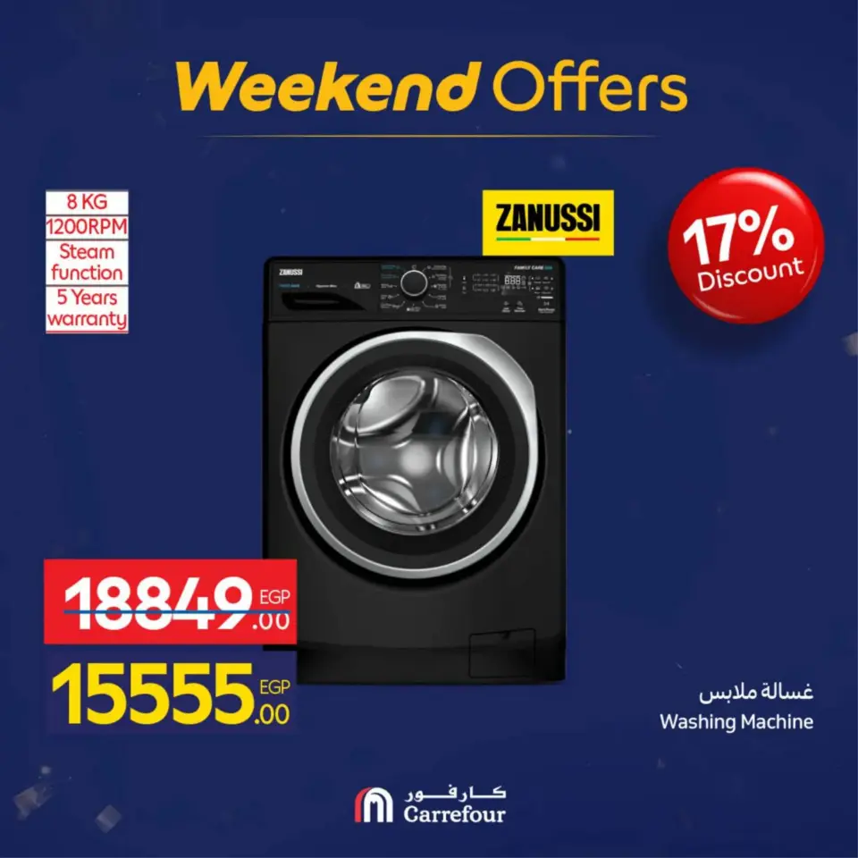 Carrefour Egypt Offers from 18 to 21 February 2026 Home Appliances and Tools Offers - Page 54