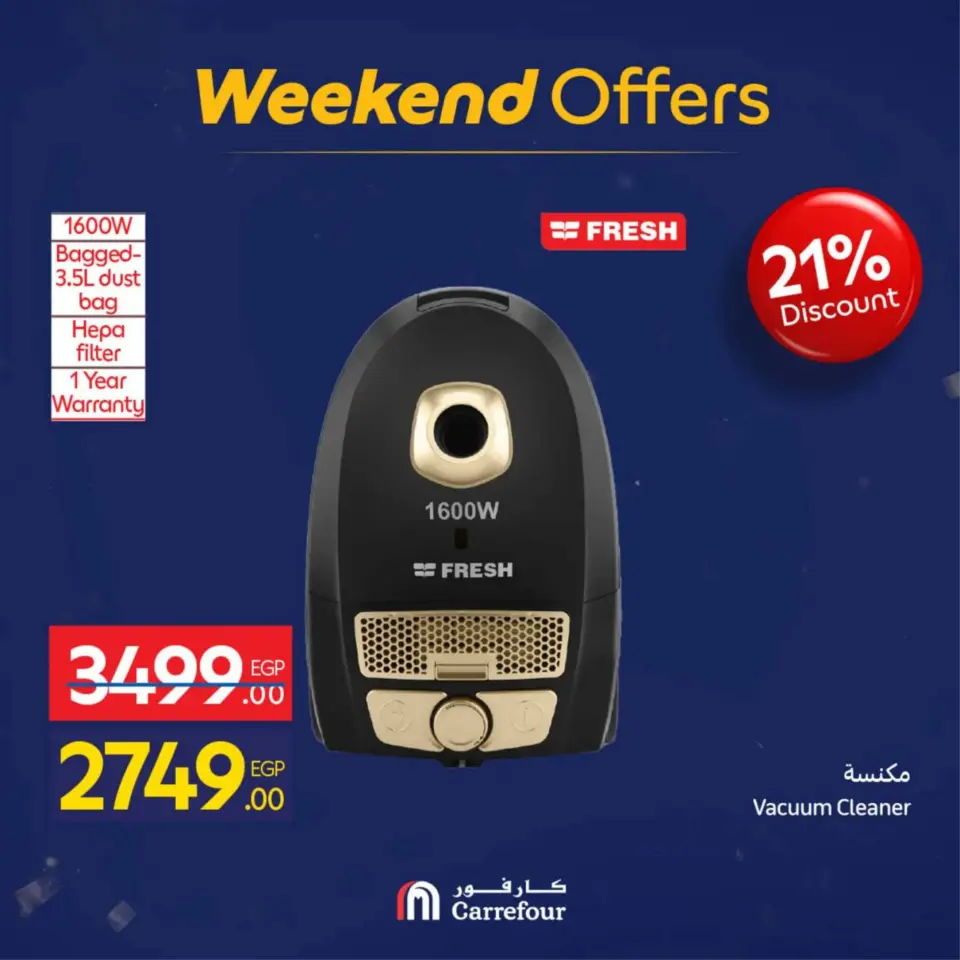 Carrefour Egypt Offers from 18 to 21 February 2026 Home Appliances and Tools Offers - Page 35