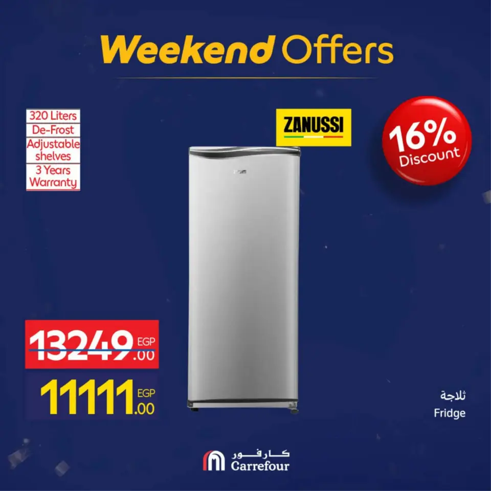 Carrefour Egypt Offers from 18 to 21 February 2026 Home Appliances and Tools Offers - Page 45