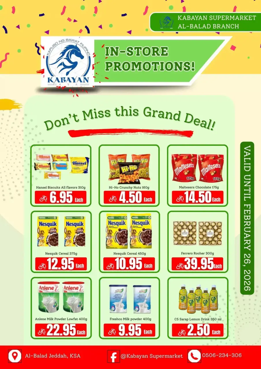 Kabayan Hypermarket Saudi Arabia Offers from 17 to 26 February 2026 Ramadan Kareem Offers - Kabayan - Saudi Arabia - 17 February 2026 – 26 February 2026 - Page 1