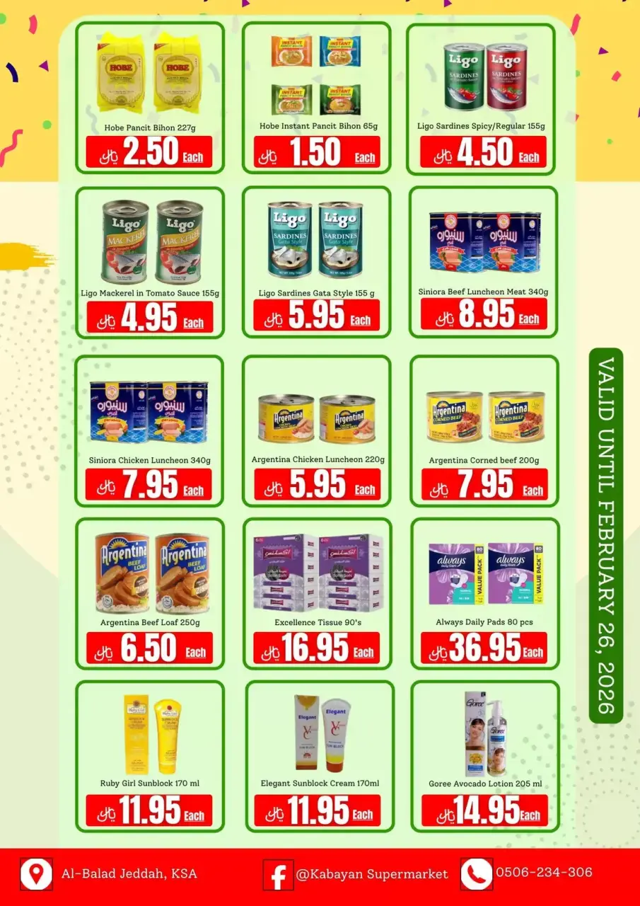Ofertas de Hipermercado Kabayan Arabia Saudita de 17 a 26 febrero 2026 Ofertas de Ramadán Kareem - Página 3