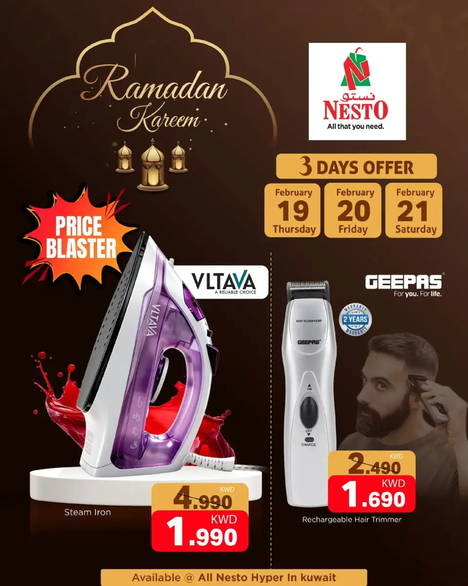 Offres Nesto Koweït de 18 à 23 février 2026 Offres Ramadan Kareem - Page 15