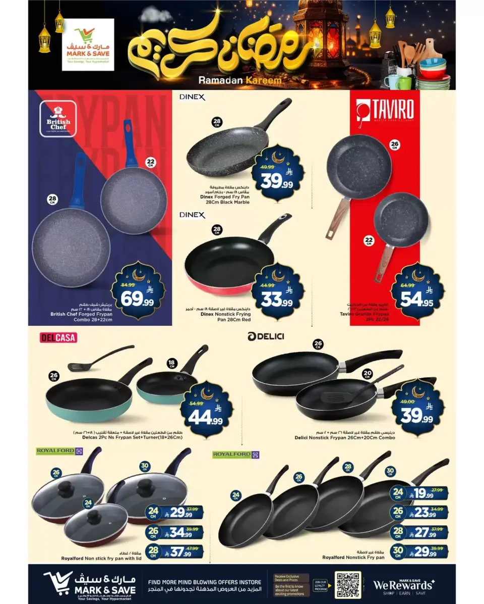 Ofertas de Mark & Save Arabia Saudita de 15 a 24 febrero 2026 Ofertas de Ramadán Kareem - Página 2