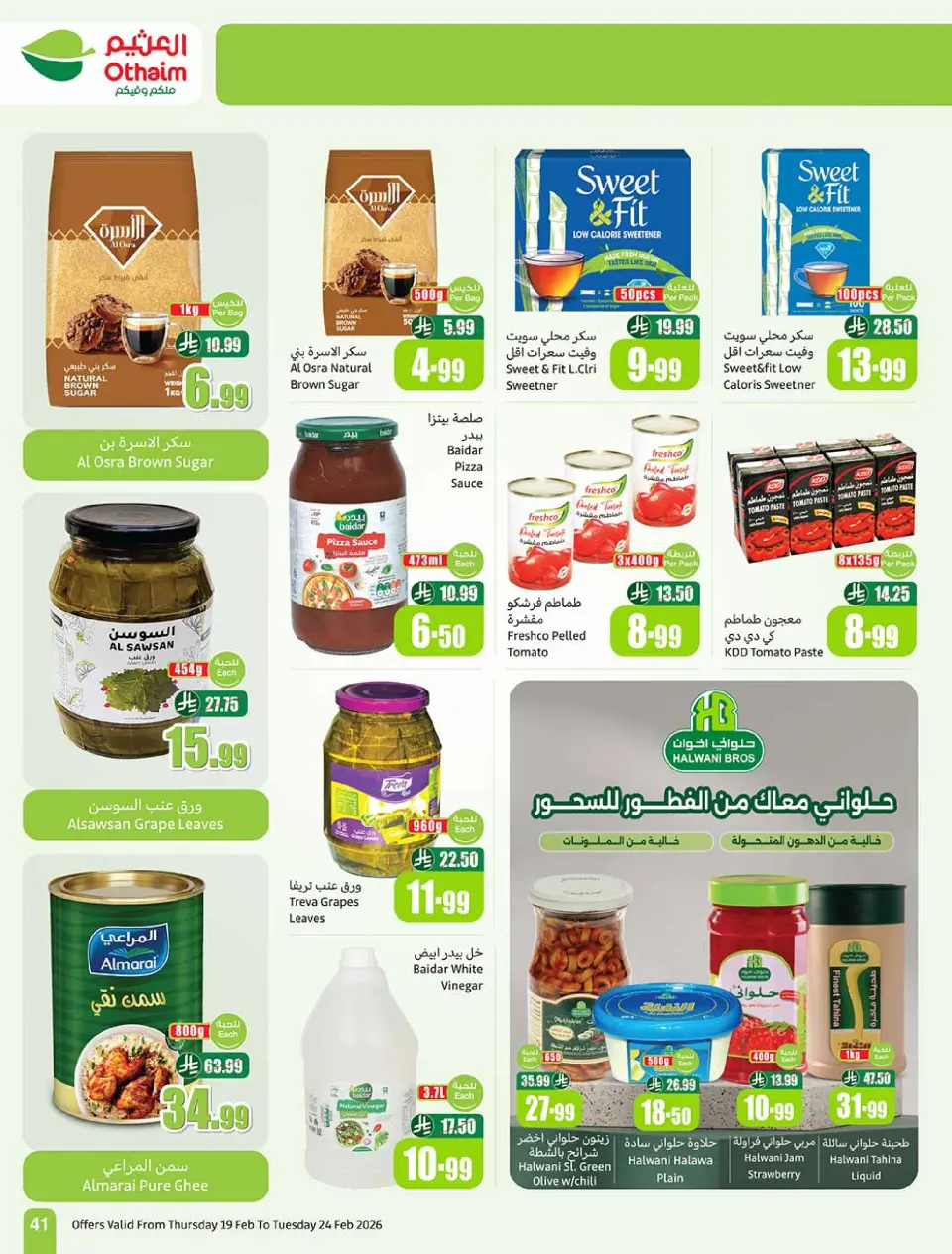 Othaim Markets Saudi Arabia Offers from 19 to 24 February 2026 The strongest offers - Page 41