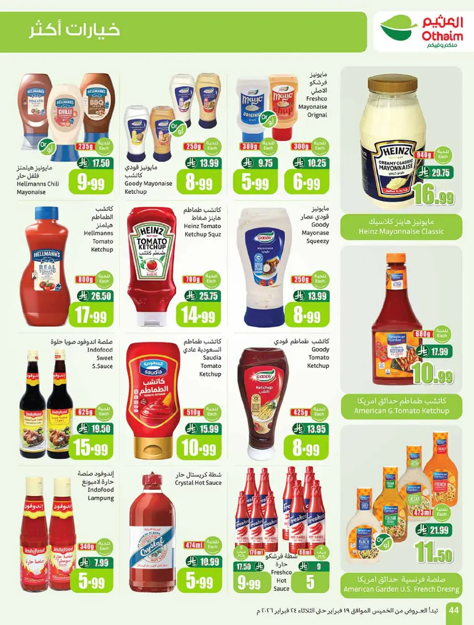 Othaim Markets Saudi Arabia Offers from 19 to 24 February 2026 The strongest offers - Page 44