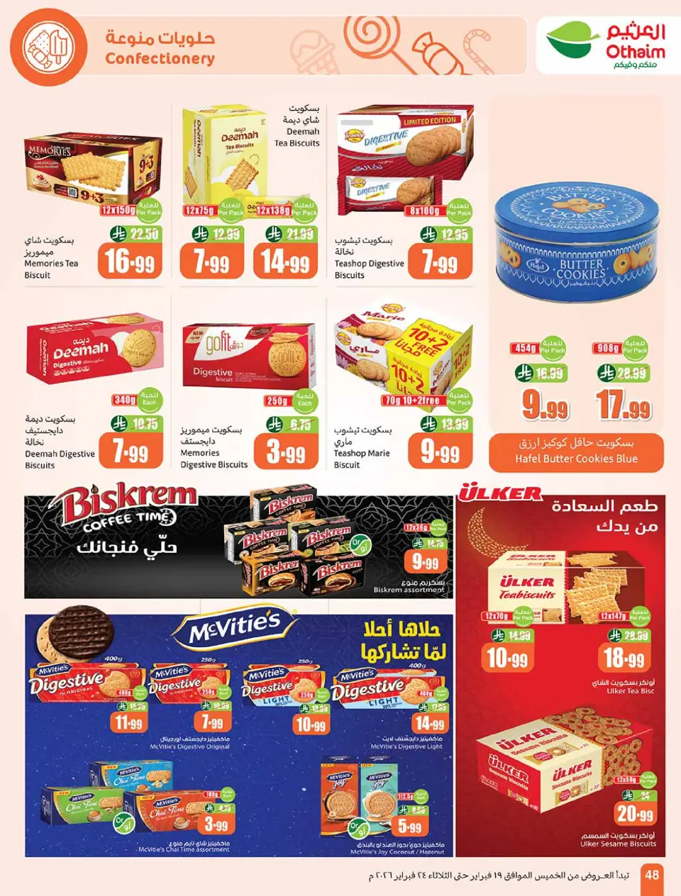 Othaim Markets Saudi Arabia Offers from 19 to 24 February 2026 The strongest offers - Page 48
